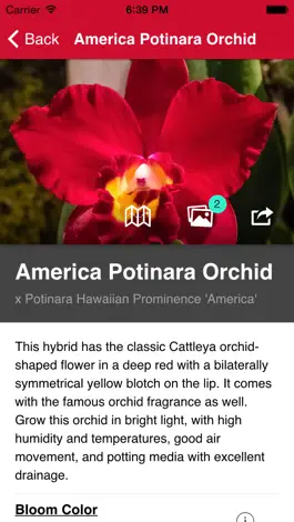 Game screenshot GardenGuide of the Chicago Botanic Garden apk