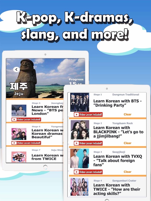 Screenshot #4 pour Learn Korean with Teacher