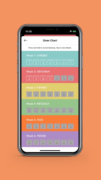 My Omer screenshot-3