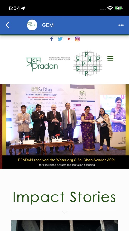 #7. GEM - PRADAN (iOS) By: Laxmiprasad Putta