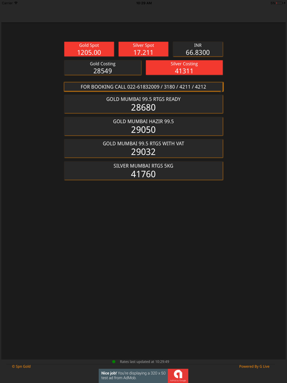 Screenshot #4 pour SPN Gold : Mumbai Bullion - Live Gold, Silver Rate