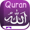 QURAN  القرآن الكريم  (Koran) - iPadアプリ