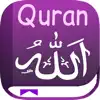 QURAN القرآن الكريم (Koran) delete, cancel