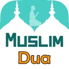 Muslim Dua