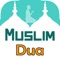Muslim Dua - 40 Rabanas, Eat/Drink, Prayer, Forgiveness, Hajj,Funeral/Grave,Fasting/Ramadan, Rain, Dressing With MP3 Audio and Translation