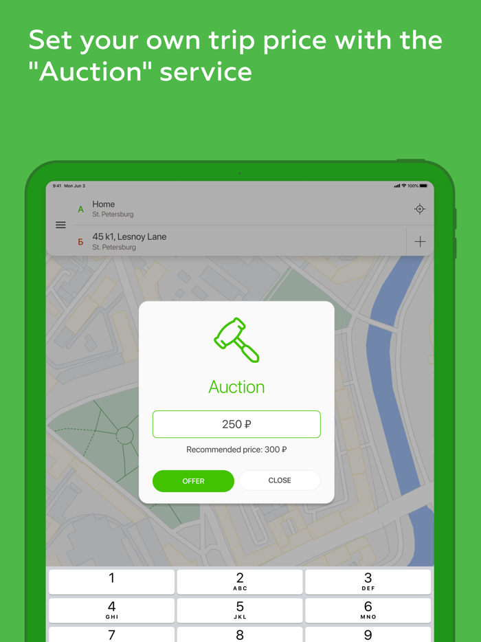 Таксовичкоф — Заказ такси