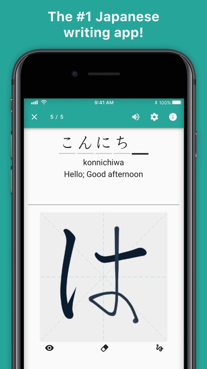 Skritter Write Japanese by Inkren Inc