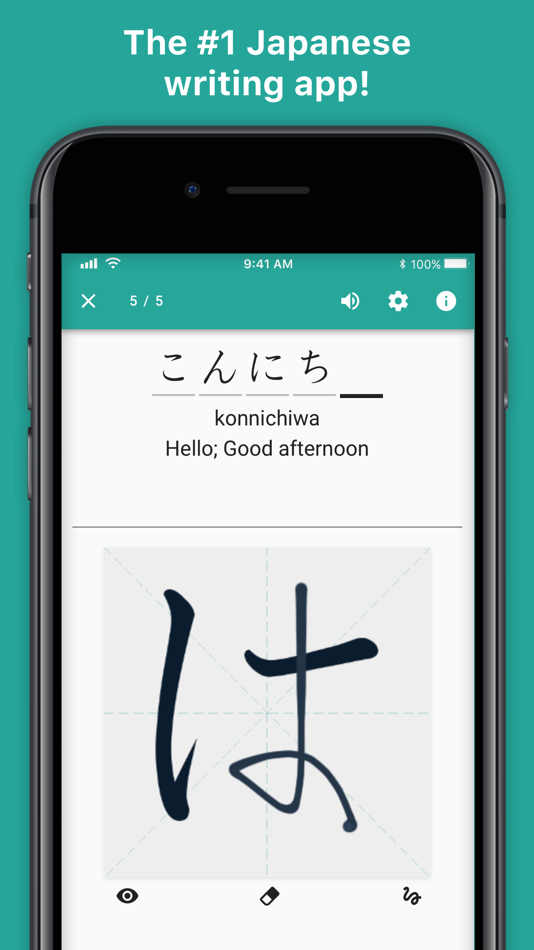 #2. Skritter: Write Japanese (iOS) 由: Inkren, Inc.