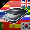 Text Extractor +Translator Pro icon