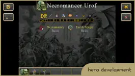 Game screenshot PK2 Remastered New hack