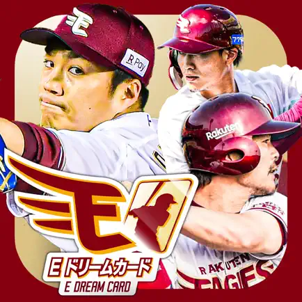 イーグルスドリームカード Cheats