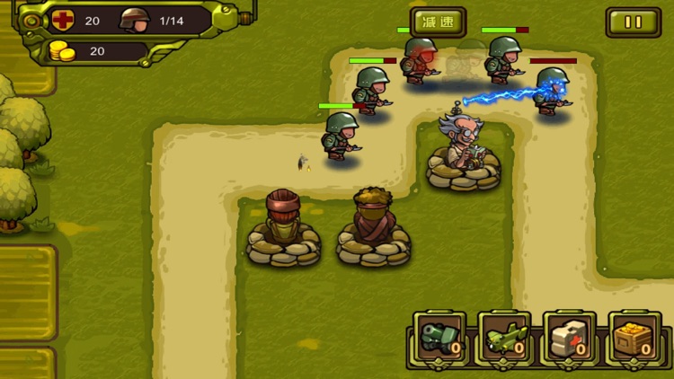 World War Defense Battle screenshot-3