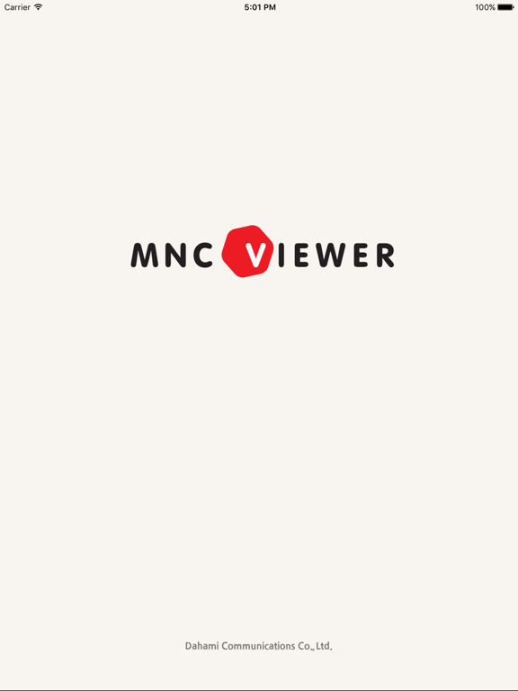 Screenshot #4 pour 스크랩마스터 프리미엄 모바일 뷰어