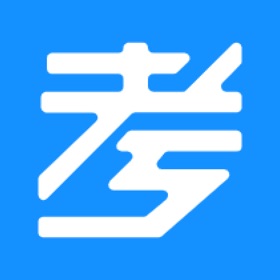 Skærmbilleder (3) 移动考试