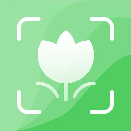 植物识别 - 拍照识花动物识别神器 Читы