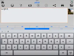 Punjabi Dictionary + screenshot 8