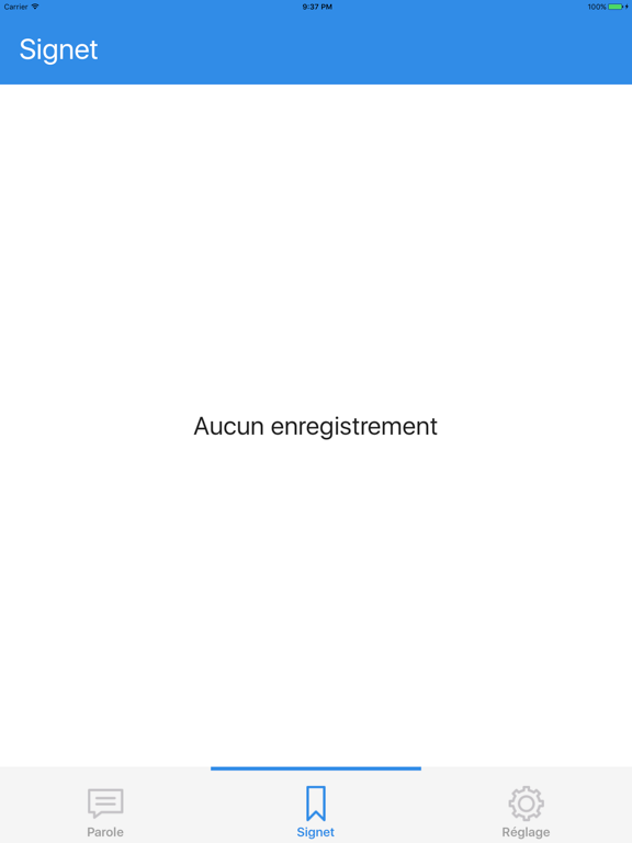 Screenshot #5 pour French Speech - Prononciation de mots français pou