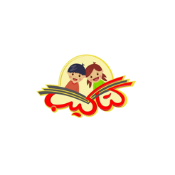 ‎كتاكيب