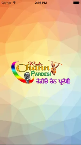 Game screenshot Chann Pardesi - 3 Radio App mod apk
