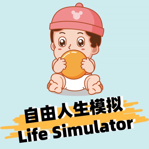 Freedom life Simulator:自由人生模拟