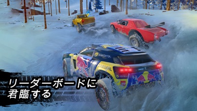 Offroad Unchained screenshot1