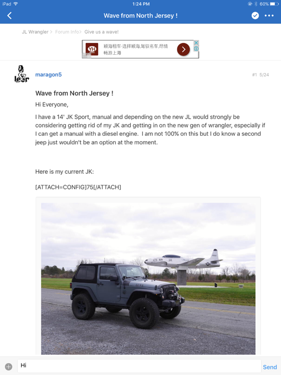 Screenshot #4 pour The Ultimate JL Resource Forum - for Jeep Wrangler