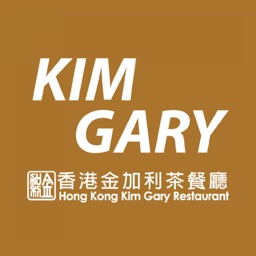 Hong Kong Kim Gary Restaurant