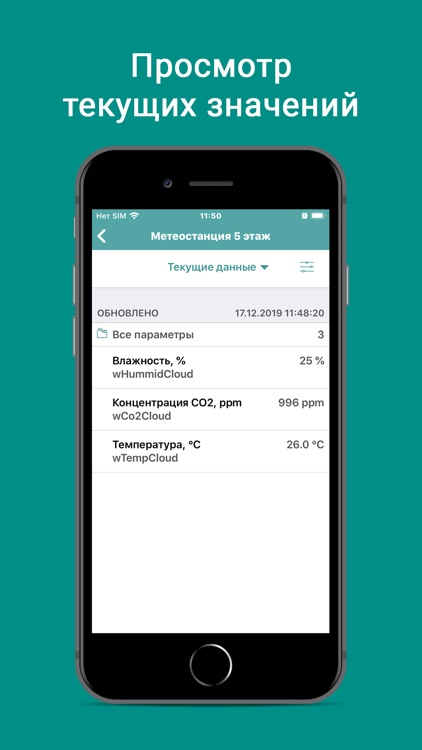 OwenCloud screenshot-3