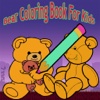 Happy Bear Coloring Book For Kids