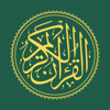 Quran 360: English قران كريم - Assistant App Teknoloji Anonim Sirketi