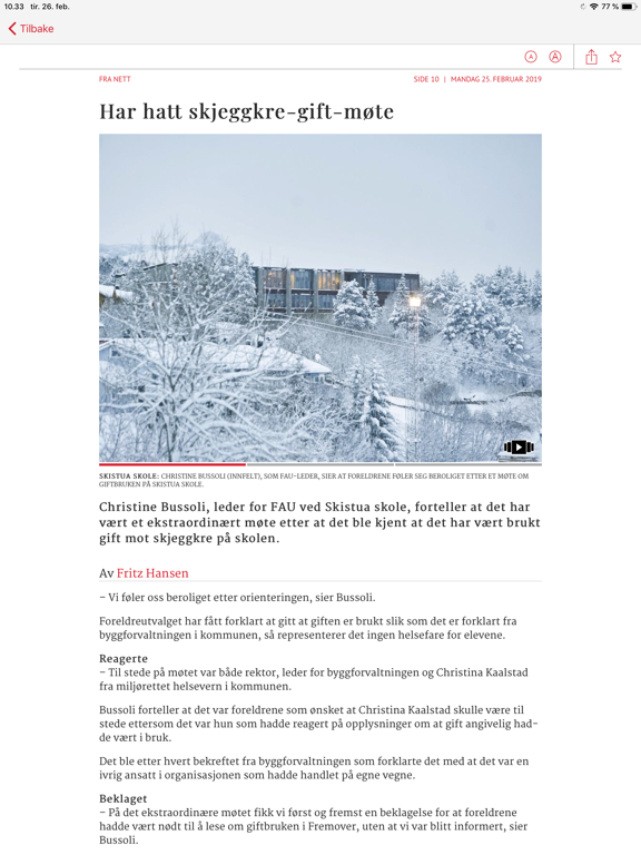 Screenshot #6 pour Fremover eAvis