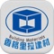 香格里拉建材网 是一款电商服务于一体的手机门户APP客户端 。