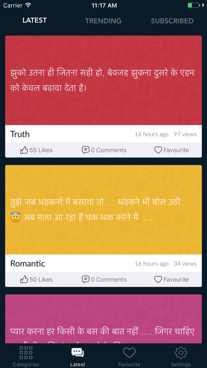 Hindi Status Quotes