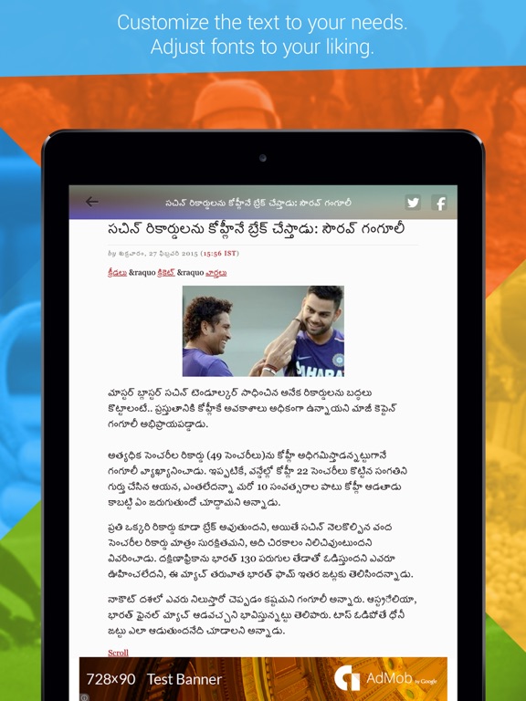 Flip News - Indian News iPad screenshot