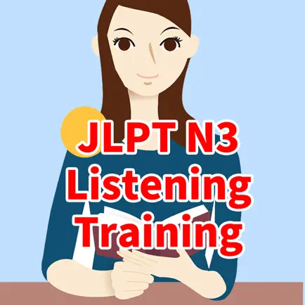 JLPT N3 Listening Training Cheats