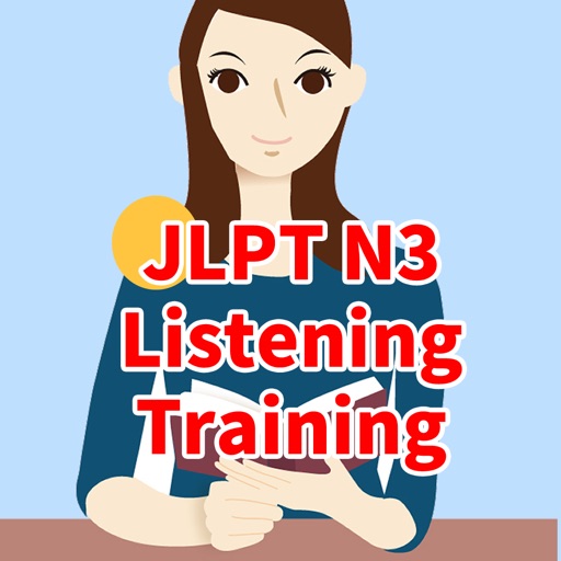 JLPT N3 Listening Training icon