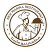 New Marina Restaurant delete, cancel