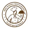 New Marina Restaurant App Delete