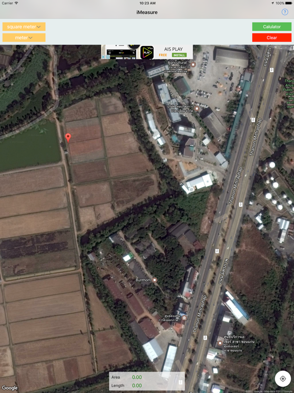 Screenshot #5 pour iMeasure