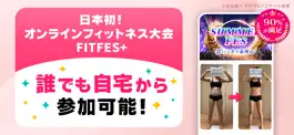 Game screenshot ダイエット大会FITFES＋ mod apk