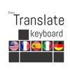 Easy Translate Keyboard
