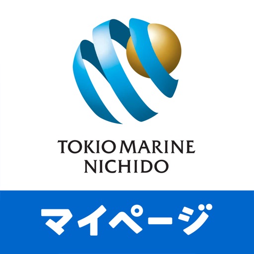 東京海上日動マイページ(旧モバイルエージェント)