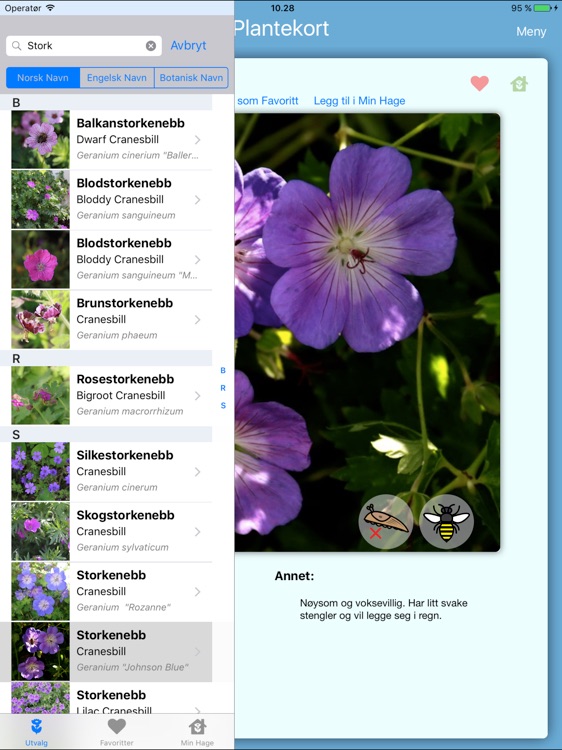 Hagen Din XT screenshot-3