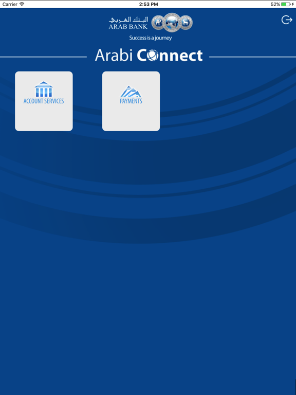 Screenshot #5 pour ArabiConnect Mobile