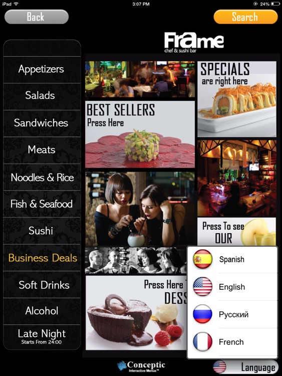 eMenu Pro For Restaurants