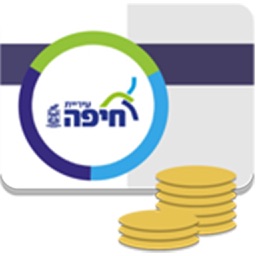 עיריית חיפה