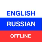 Russian Translator Offline App Problems
