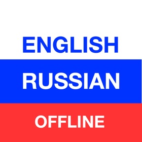 螢幕擷取畫面 (3) Russian Translator Offline