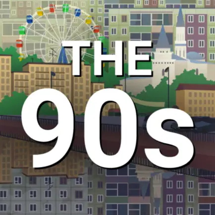 The 90s: Симулятор мэра Читы