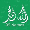 99 Names of Allah SWT icon